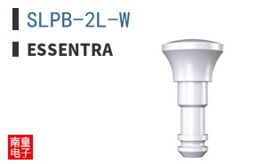 SLPB-2L-W