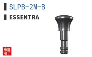 SLPB-2M-B