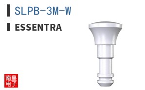 SLPB-3M-W