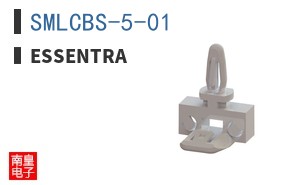 SMLCBS-5-01