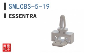 SMLCBS-5-19
