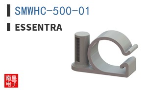 SMWHC-500-01