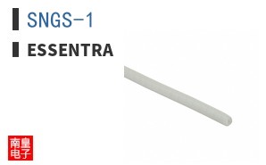 SNGS-1