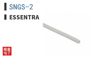 SNGS-2
