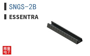 SNGS-2B