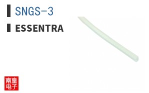 SNGS-3