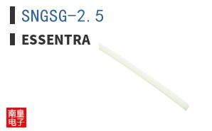 SNGSG-2.5