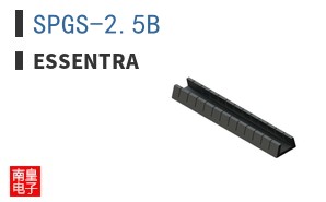 SPGS-2.5B