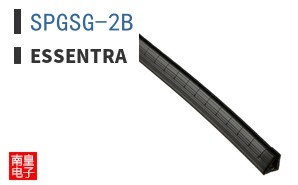 SPGSG-2B
