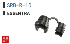 SRB-R-10