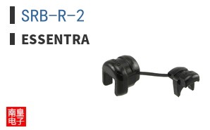 SRB-R-2