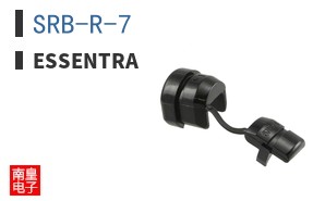 SRB-R-7