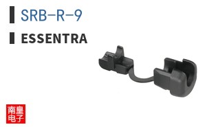 SRB-R-9