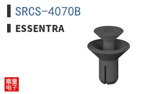 SRCS-4070B