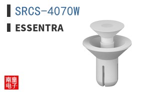 SRCS-4070W