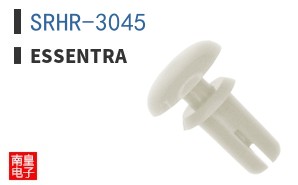 SRHR-3045