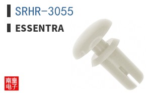SRHR-3055