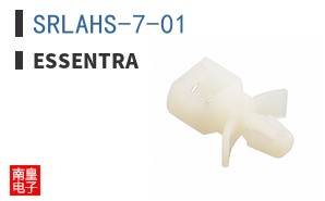 SRLAHS-7-01