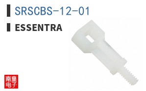 SRSCBS-12-01