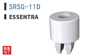 SRSG-11D