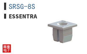 SRSG-8S