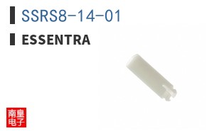 SSRS8-14-01