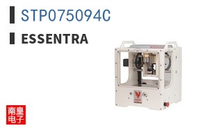 STP075094C
