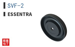 SVF-2