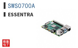 SWS0700A