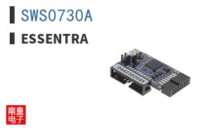 SWS0730A