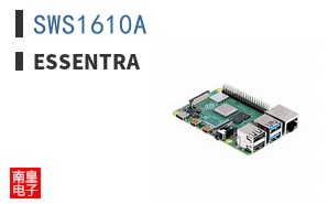 SWS1610A