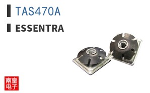 TAS470A