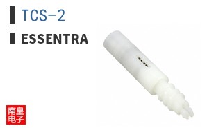 TCS-2
