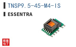 TNSP9.5-45-M4-IS