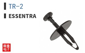 TR-2