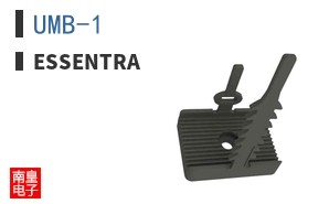 UMB-1