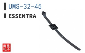 UMS-32-45
