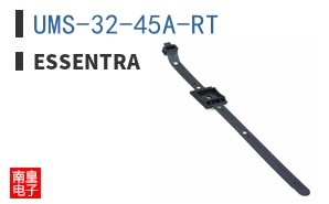 UMS-32-45A-RT