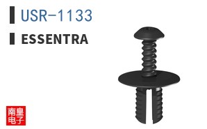 USR-1133