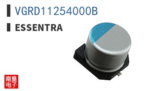 VGRD11254000B