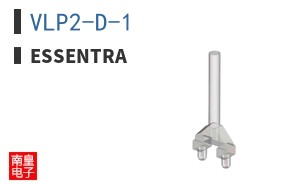 VLP2-D-1