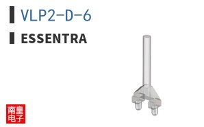 VLP2-D-6