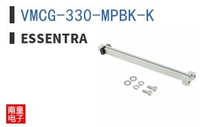VMCG-330-MPBK-K