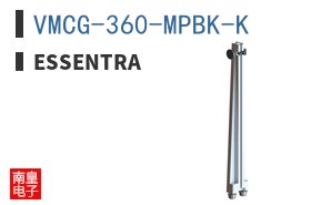 VMCG-360-MPBK-K