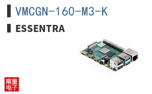 VMCGN-160-M3-K