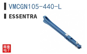 VMCGN105-440-L