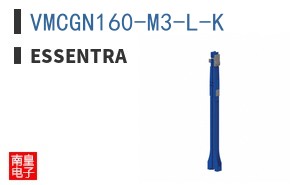 VMCGN160-M3-L-K