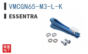 VMCGN65-M3-L-K