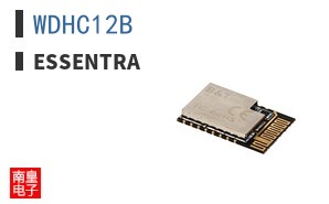 WDHC12B