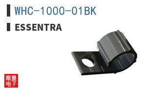 WHC-1000-01BK